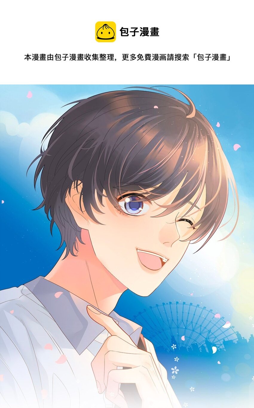 006 让他羡慕一下