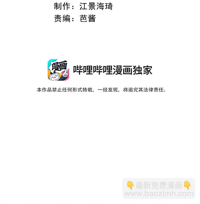 006 让他羡慕一下