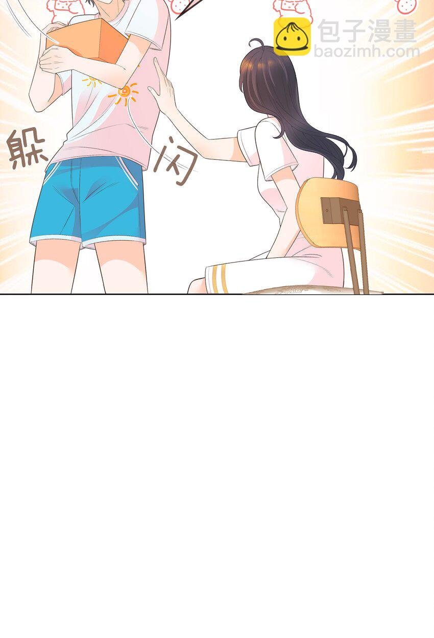 006 让他羡慕一下