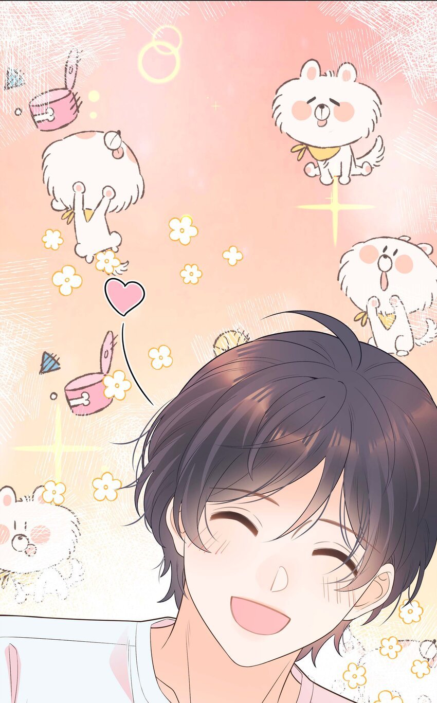 006 让他羡慕一下