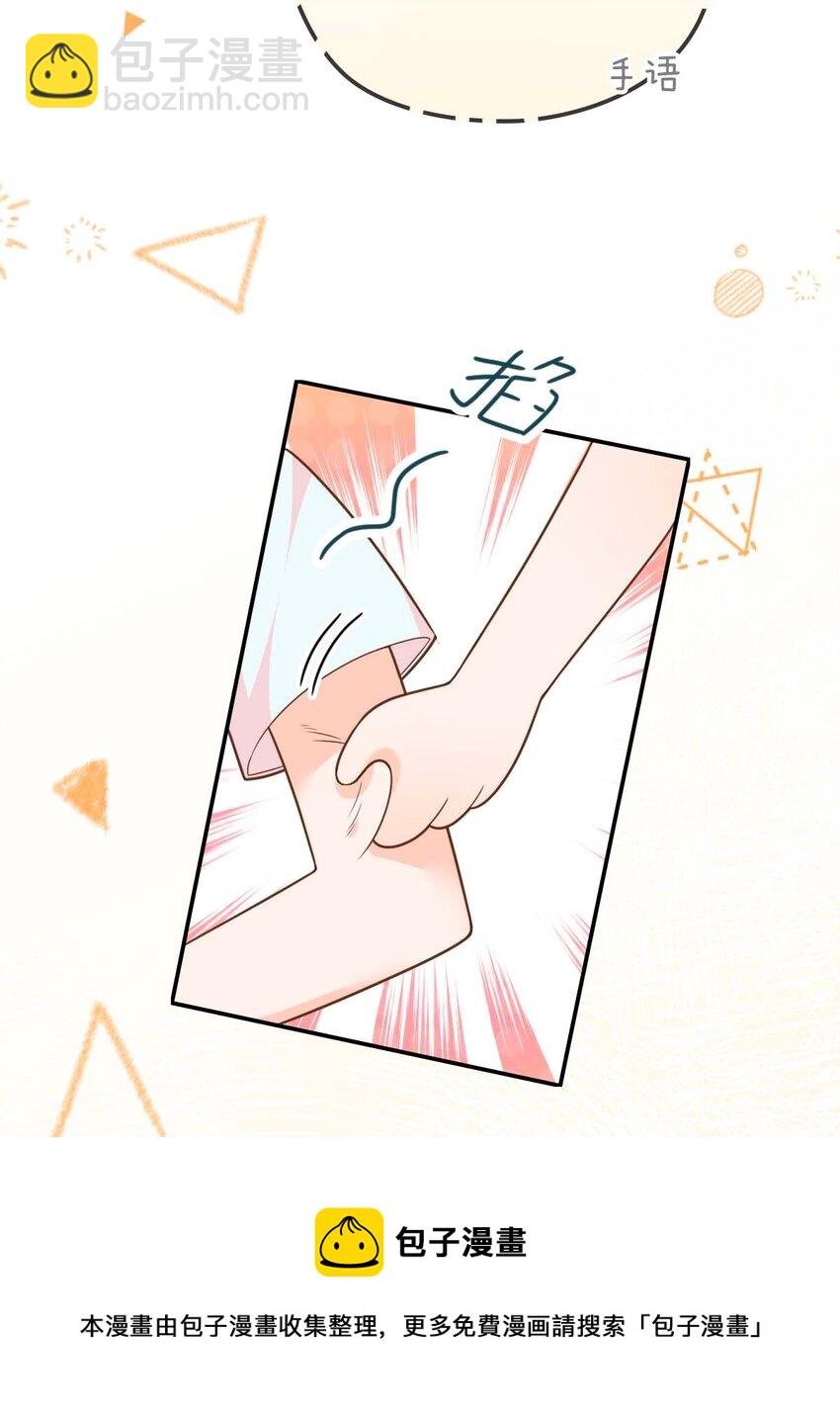 006 让他羡慕一下