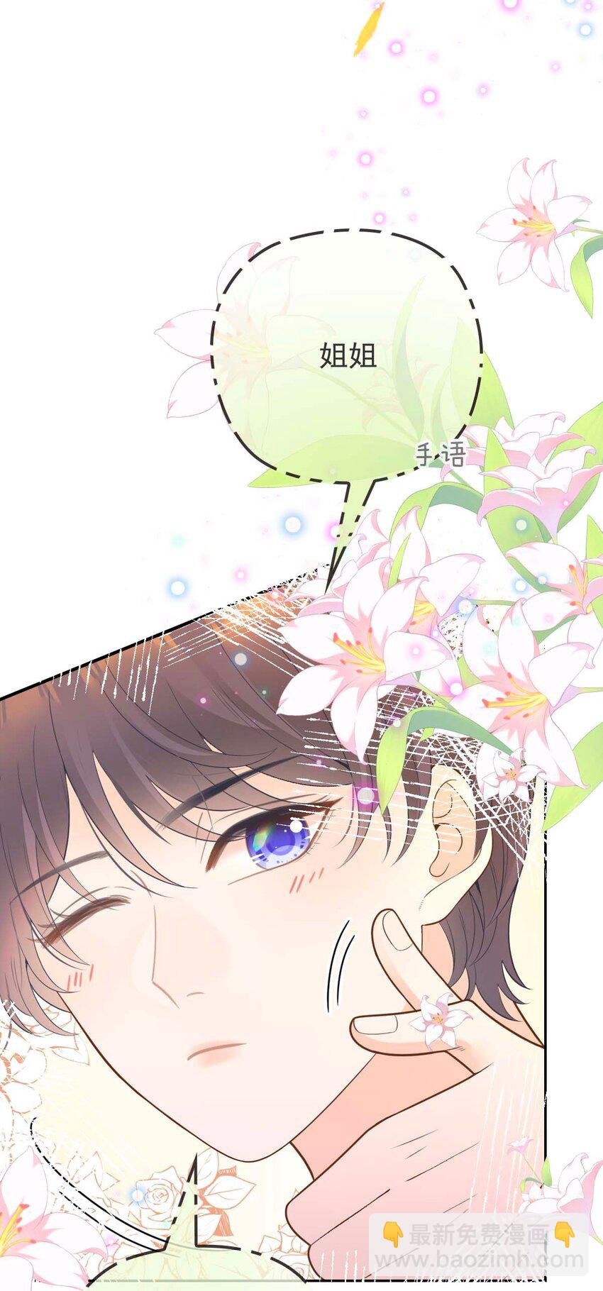006 让他羡慕一下