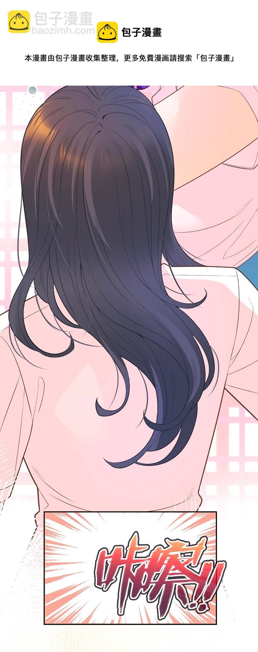 006 让他羡慕一下