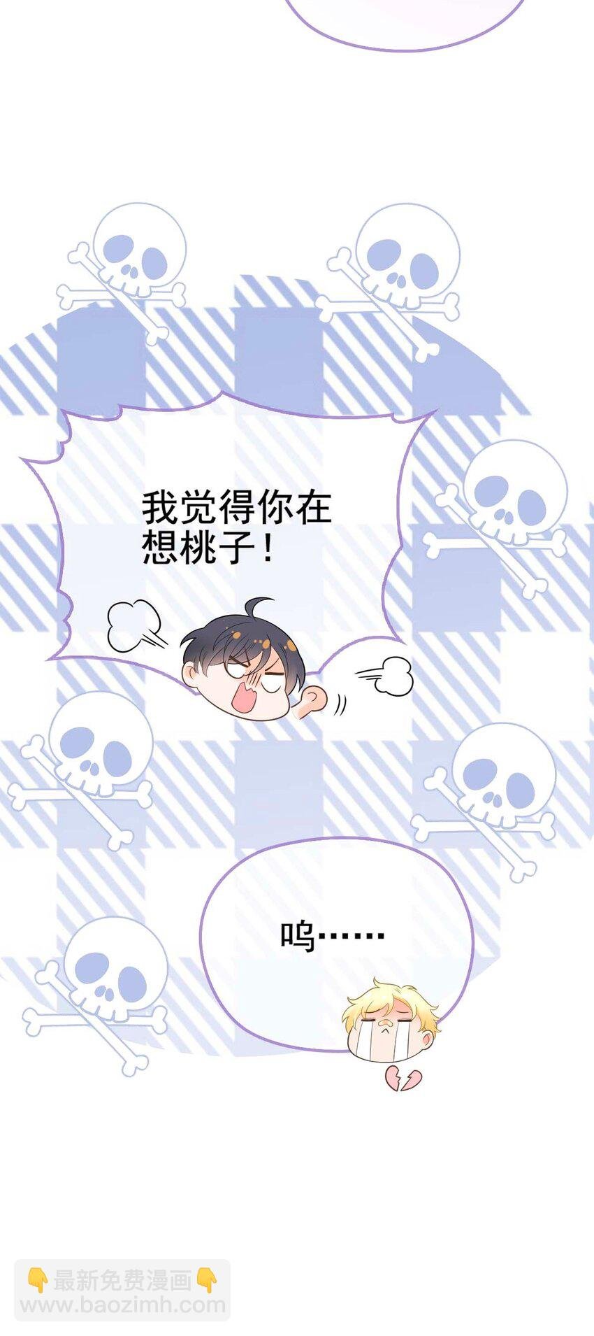 006 让他羡慕一下