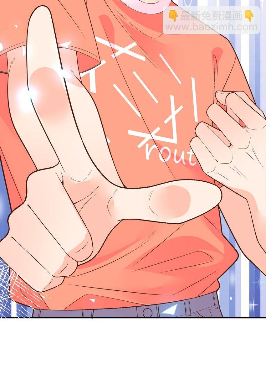 006 让他羡慕一下