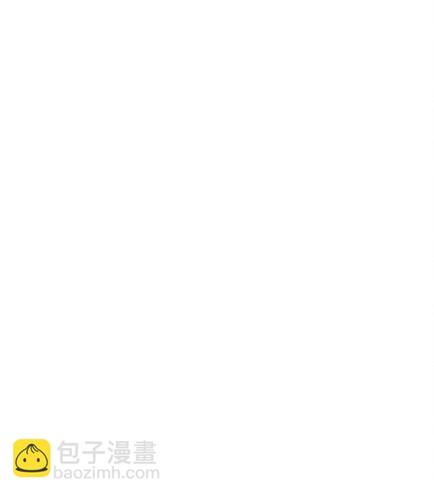 007 坤乾一中等你