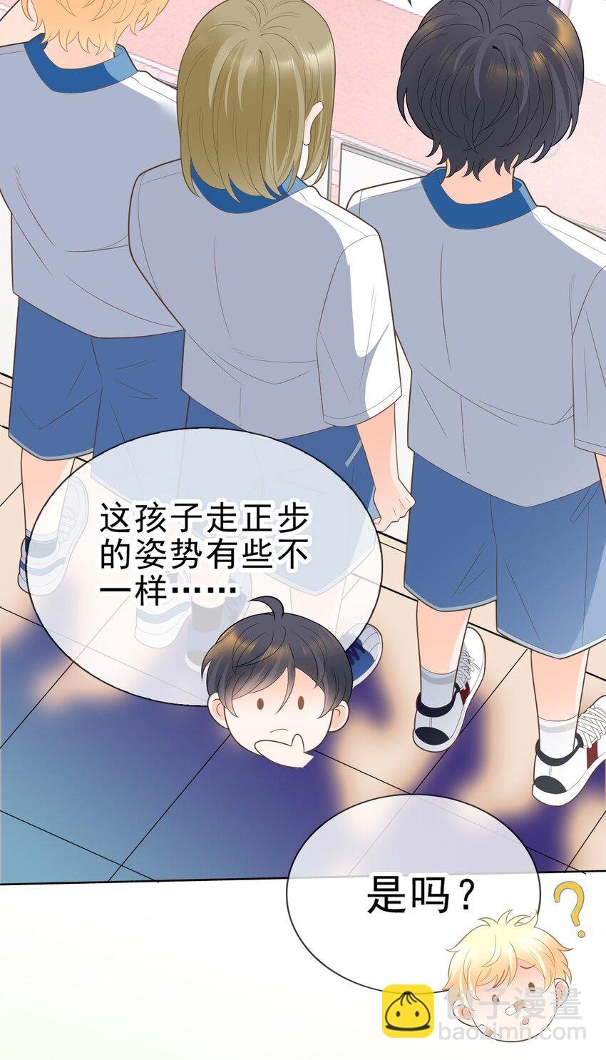 007 坤乾一中等你
