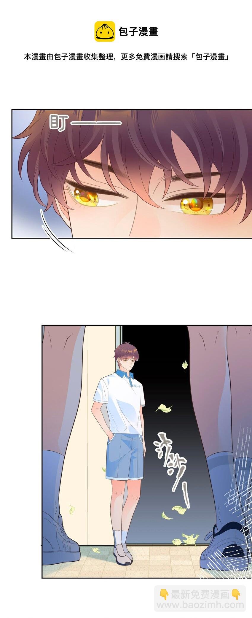 008 用我的样子吊男人