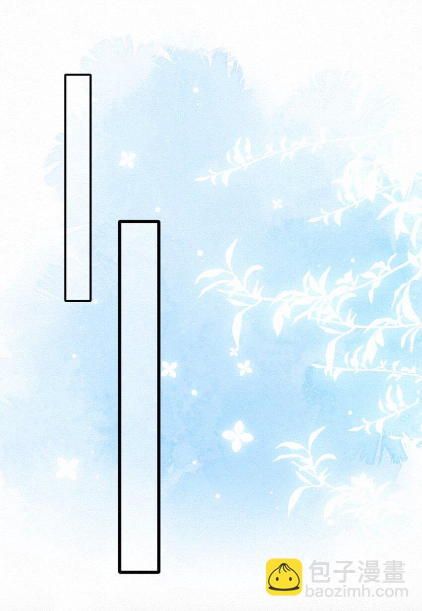 009 队长！！别——