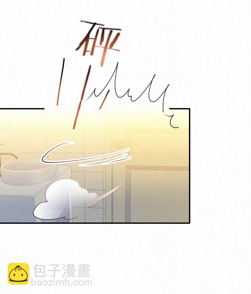010 不小心看到啦！