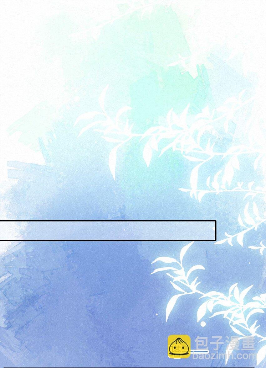 010 不小心看到啦！