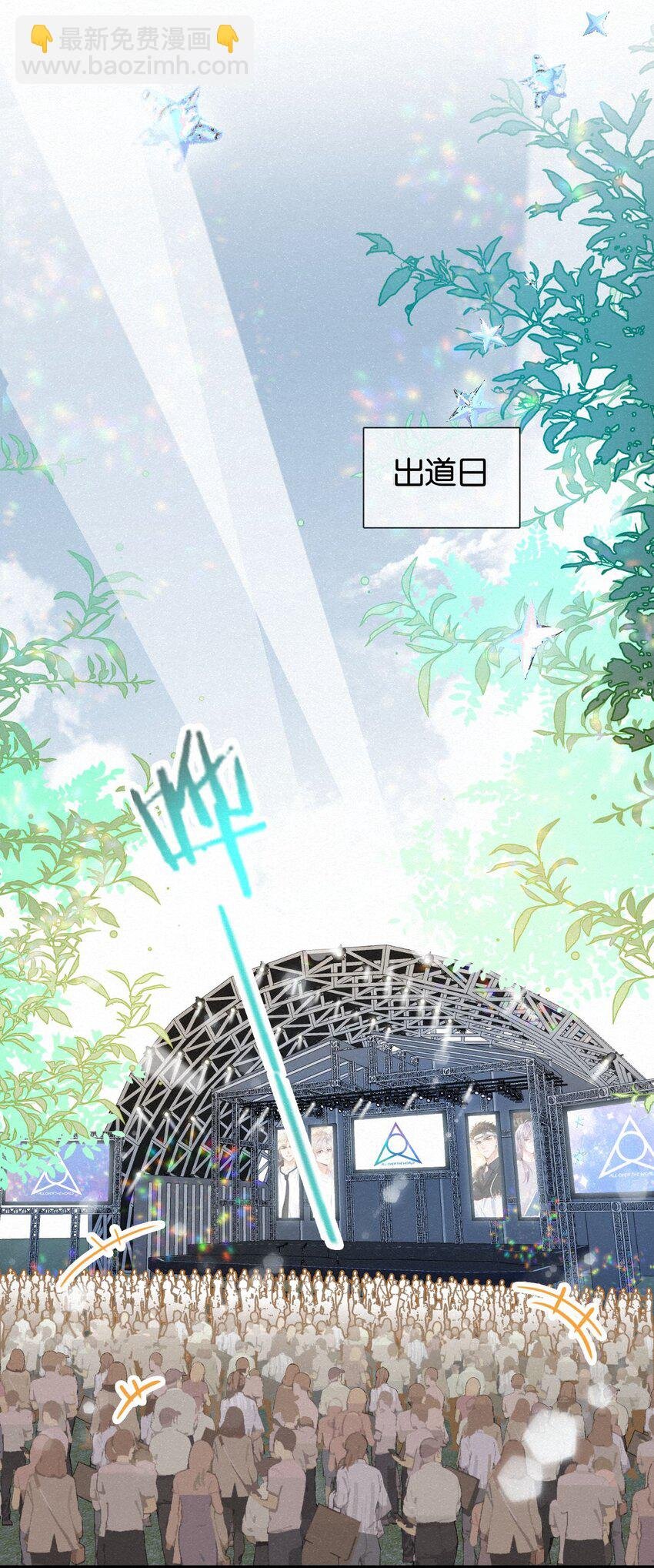 010 不小心看到啦！