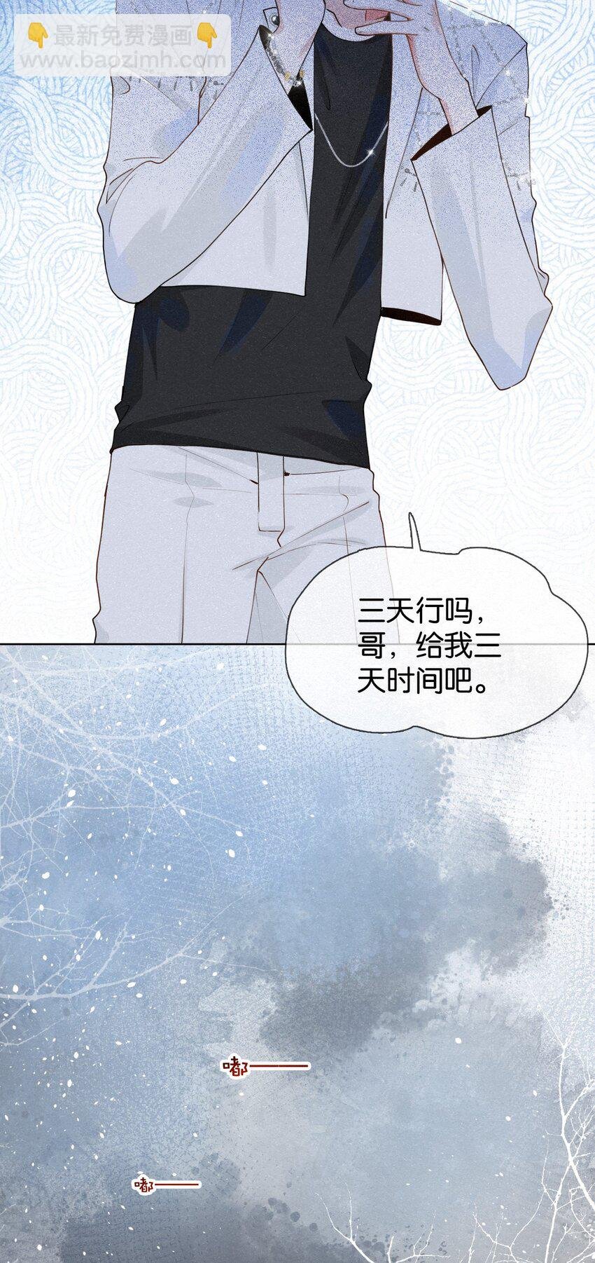 011 你…要去哪里？
