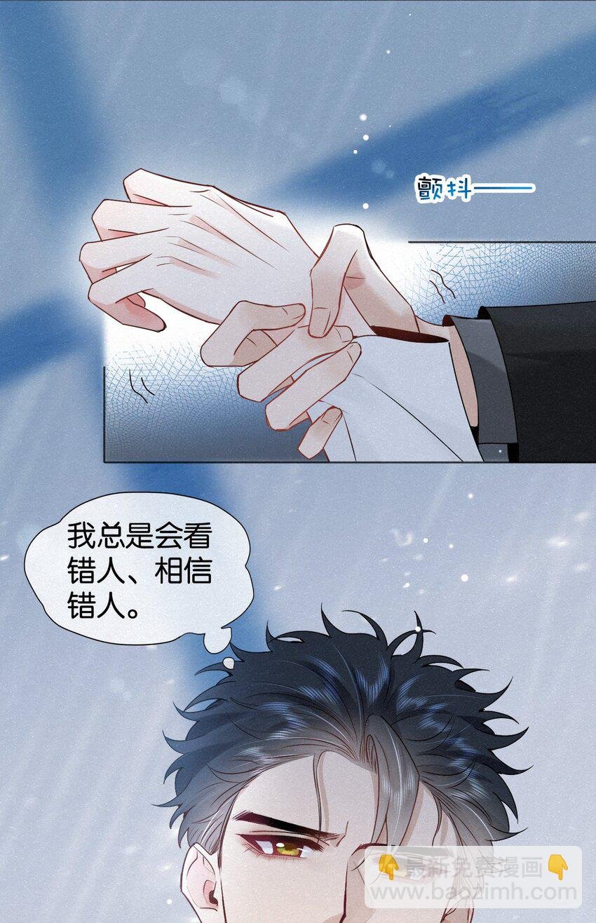 012 可能是因为我太蠢