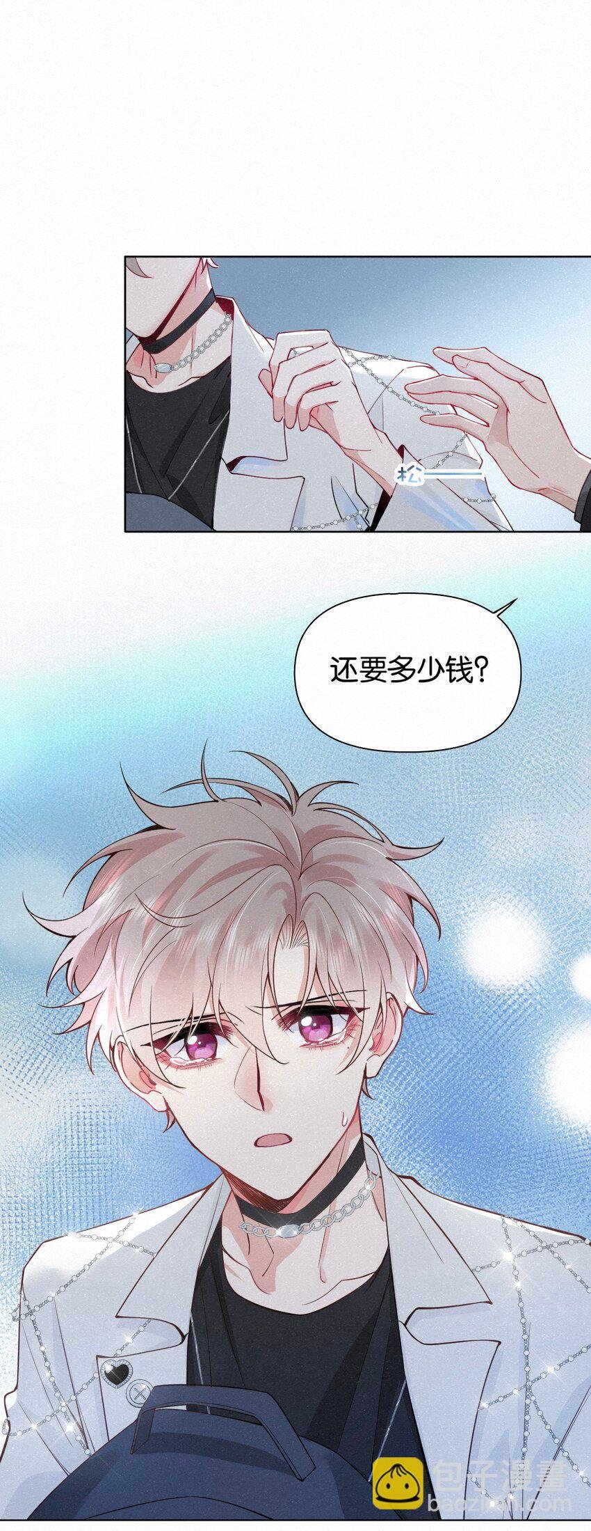 012 可能是因为我太蠢