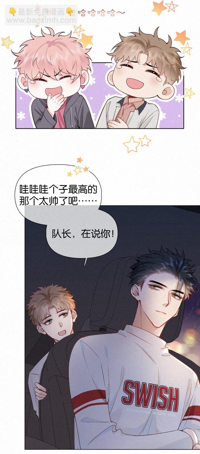 012 可能是因为我太蠢