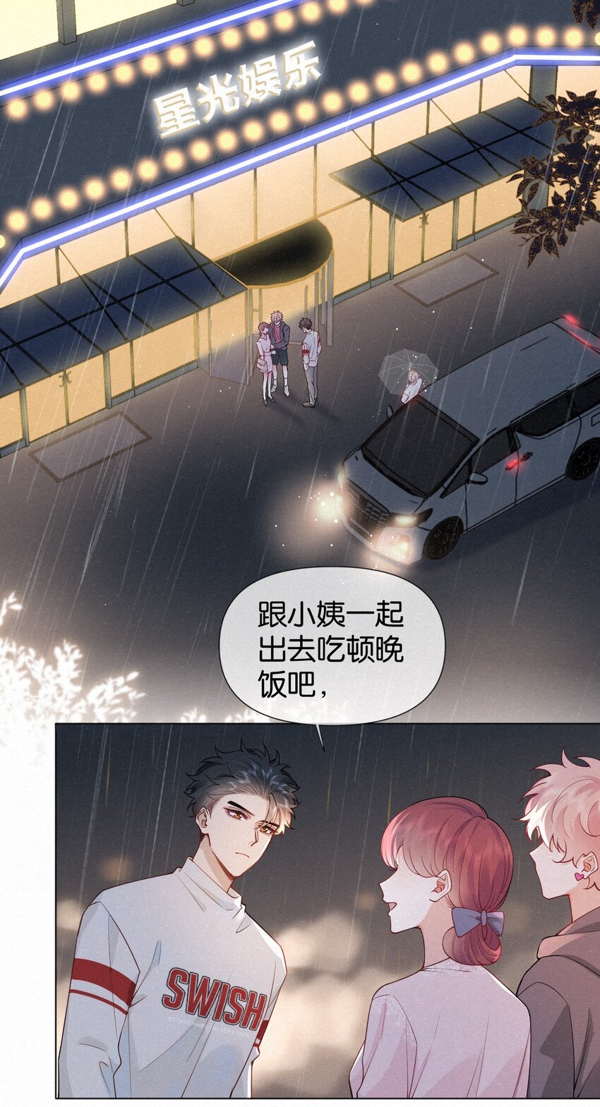 012 可能是因为我太蠢