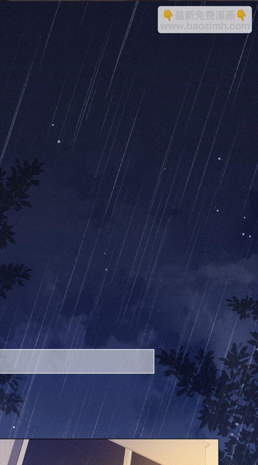 012 可能是因为我太蠢