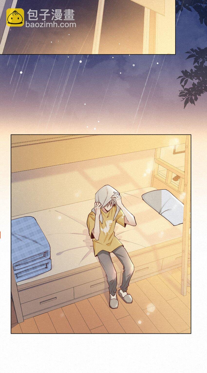 012 可能是因为我太蠢
