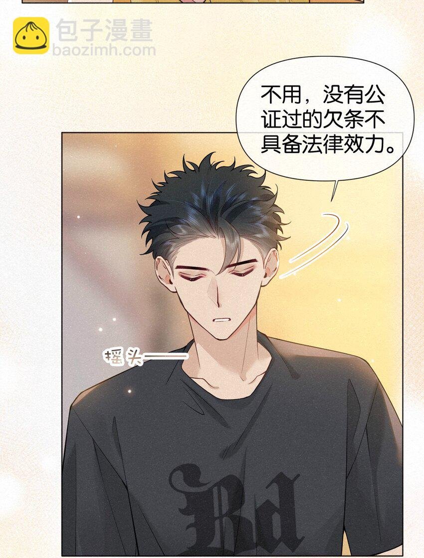 012 可能是因为我太蠢