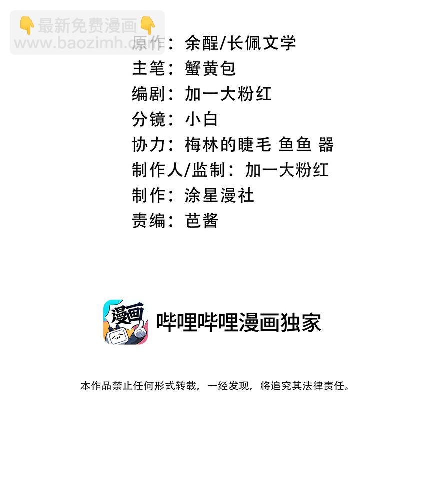 013 嗷呜的小泡泡~