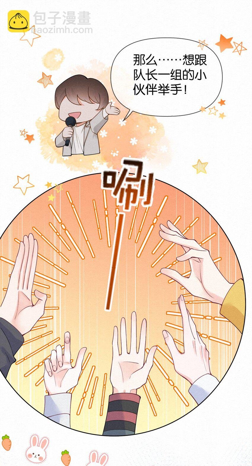 013 嗷呜的小泡泡~