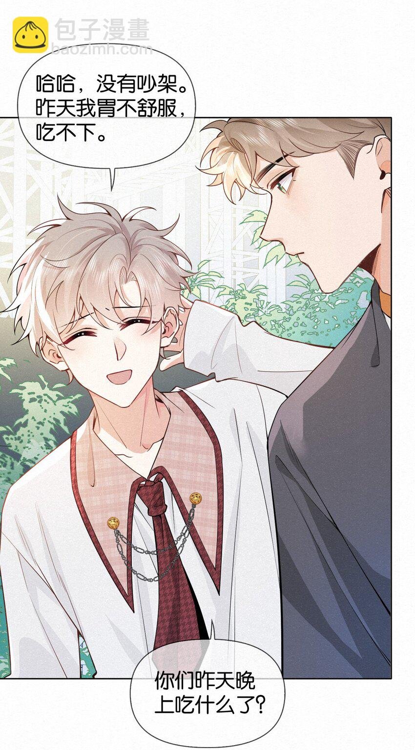 013 嗷呜的小泡泡~