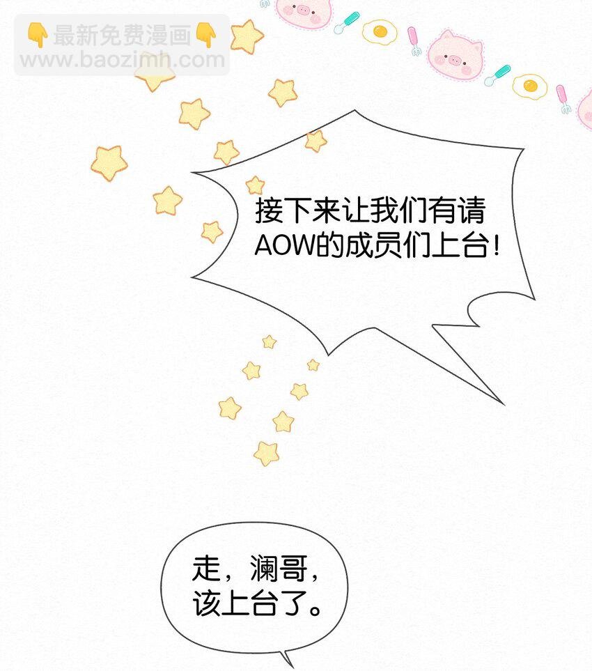013 嗷呜的小泡泡~