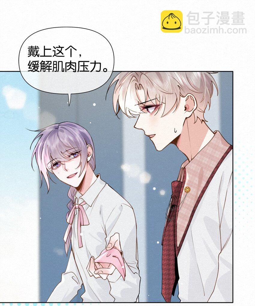 013 嗷呜的小泡泡~
