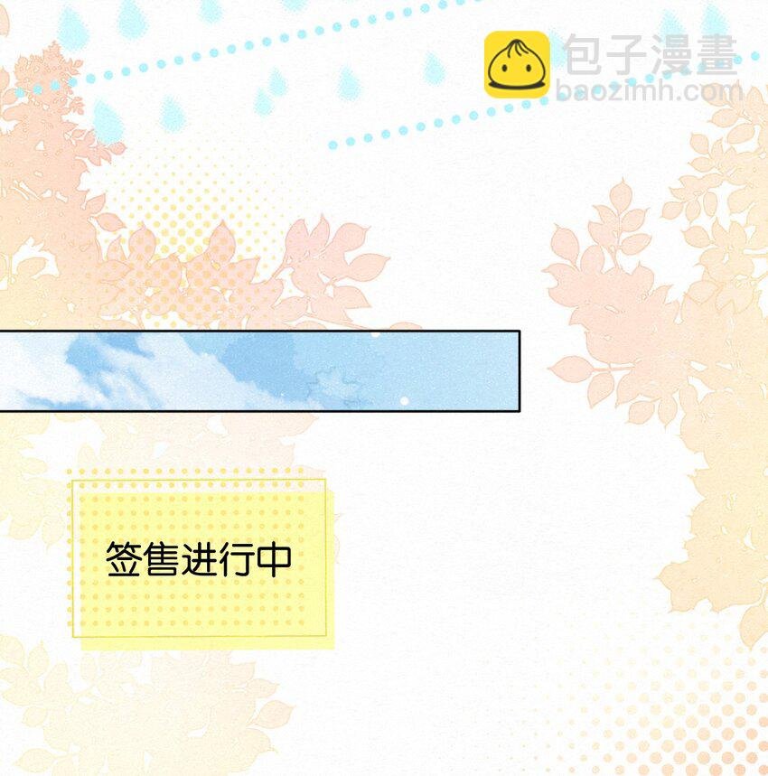 013 嗷呜的小泡泡~