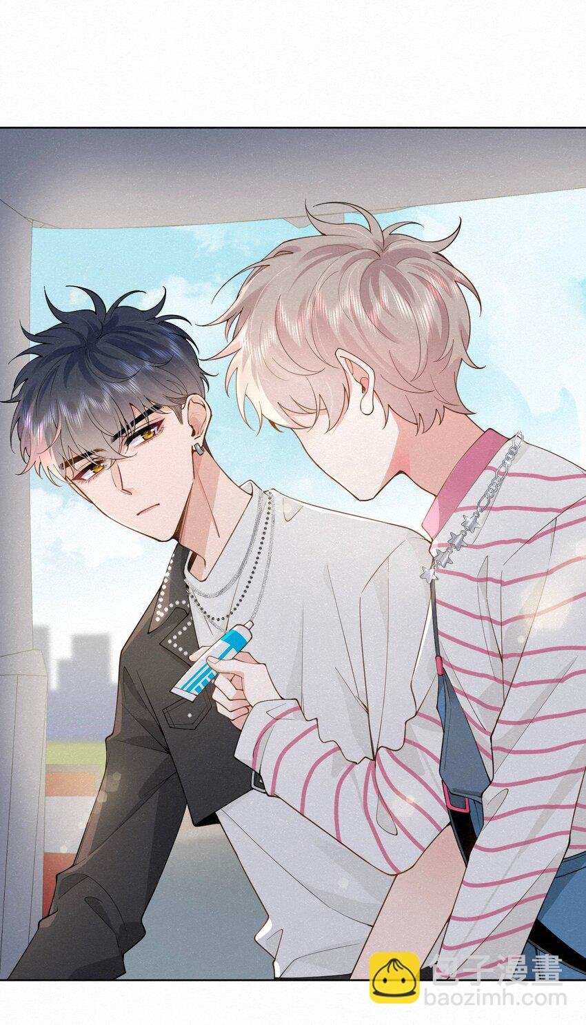 014 吹吹就不疼了~