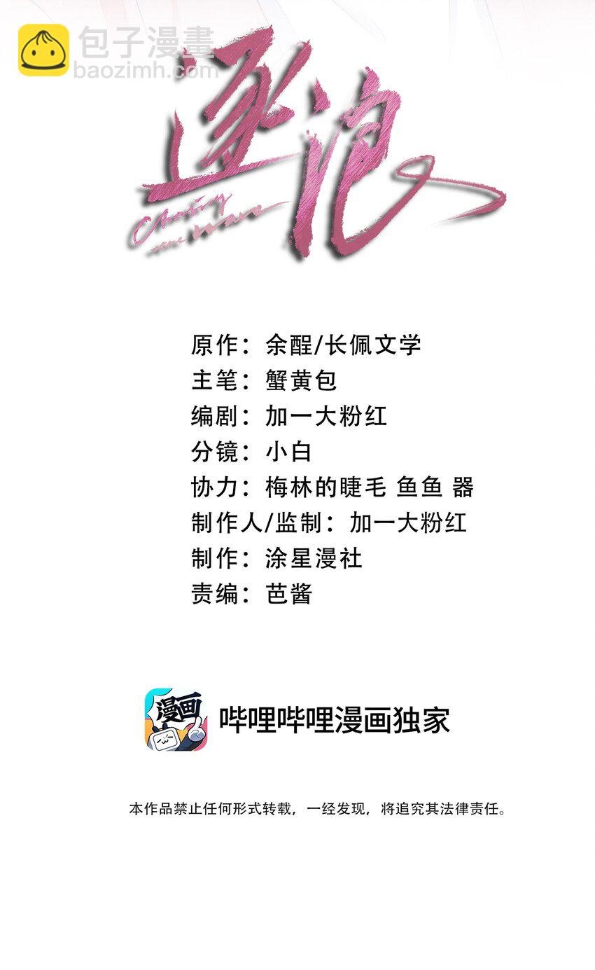 015 他刚才酒窝都没露出来