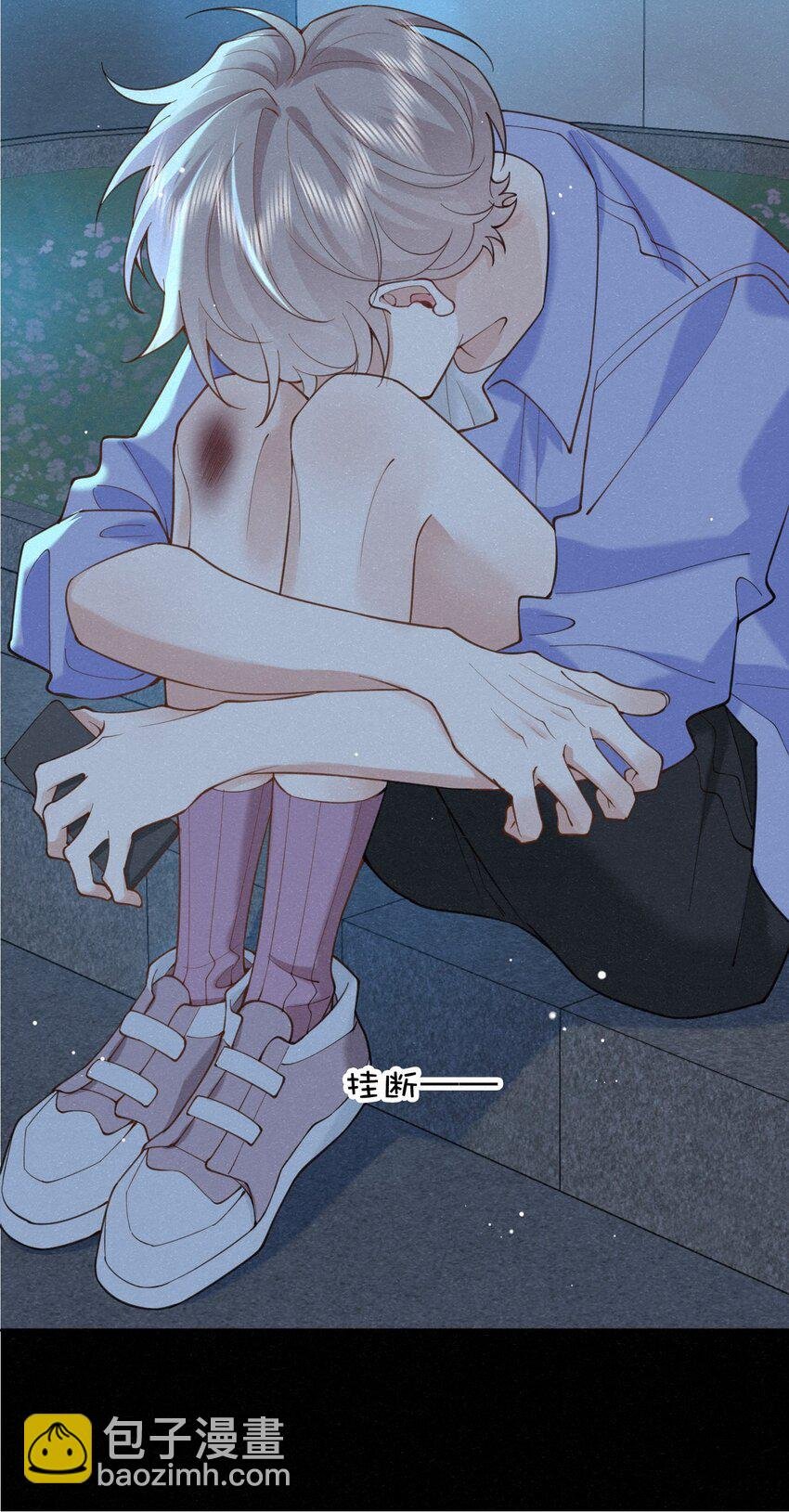 015 他刚才酒窝都没露出来