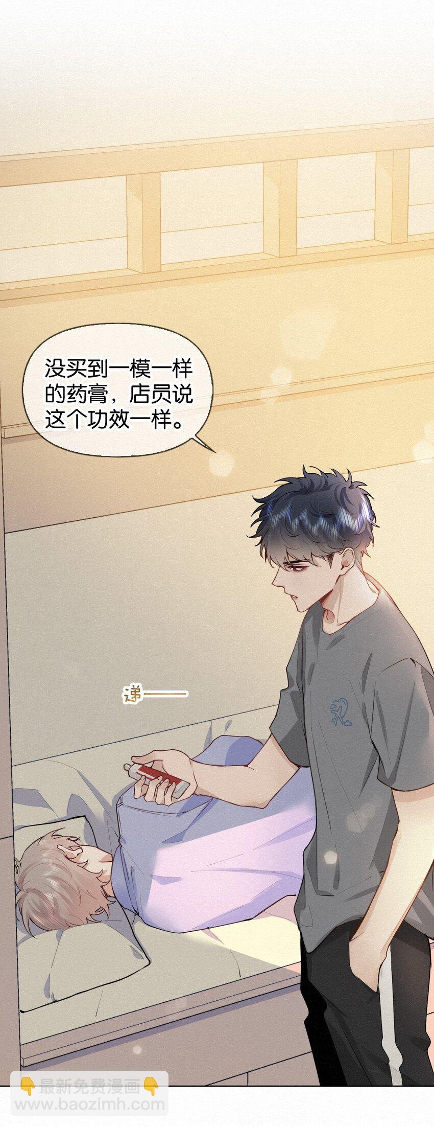 015 他刚才酒窝都没露出来