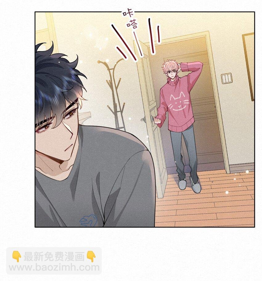 015 他刚才酒窝都没露出来