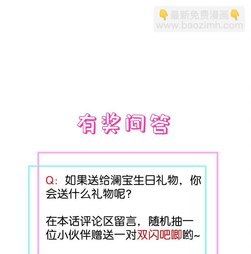 015 他刚才酒窝都没露出来