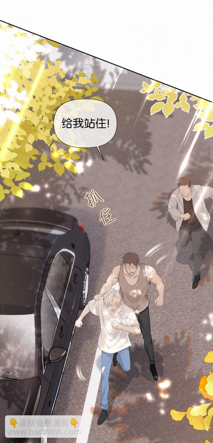 000 序章