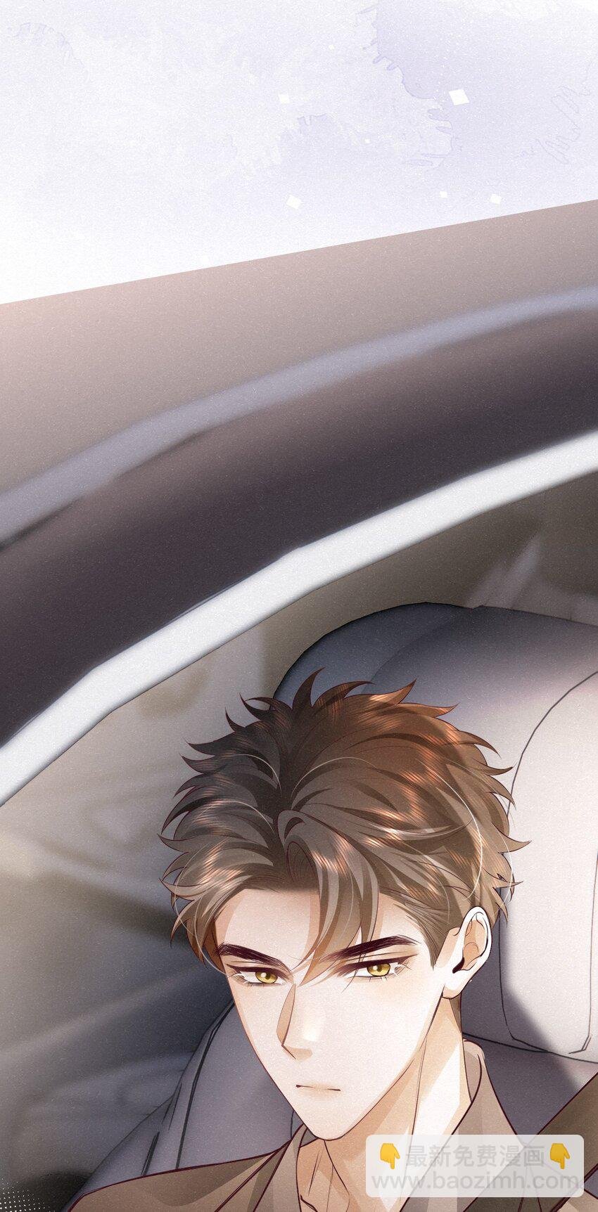 000 序章
