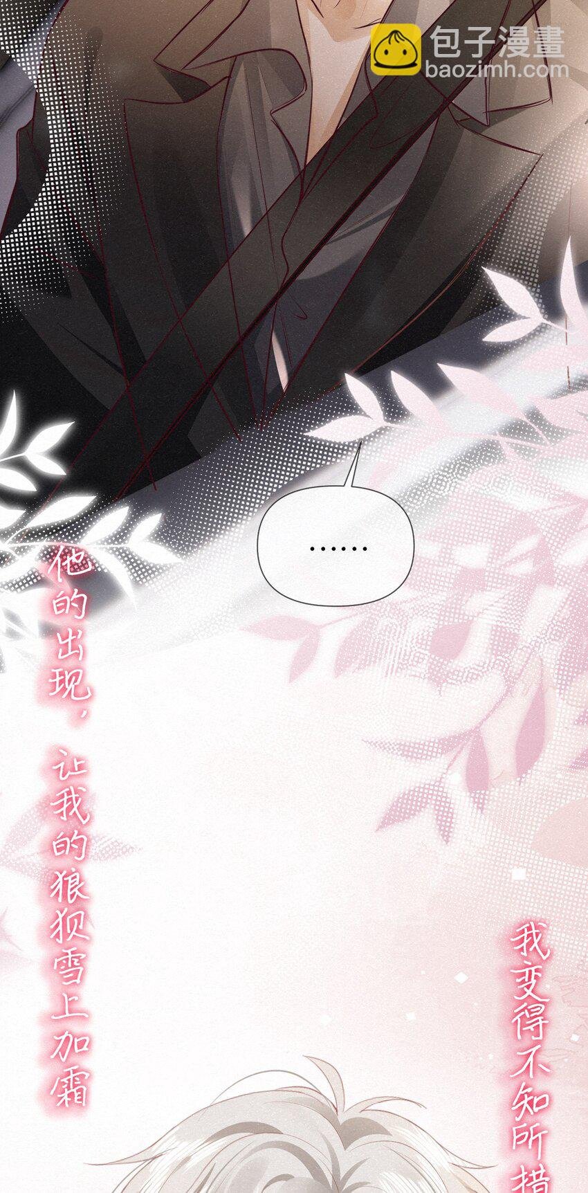 000 序章