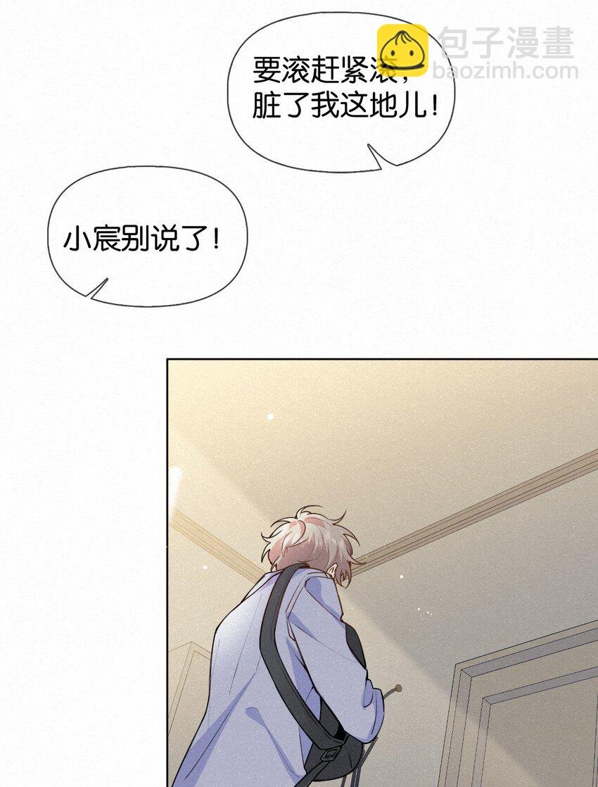 016 除了勾引人我什么都不会啊