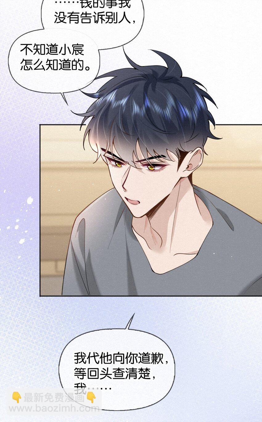 016 除了勾引人我什么都不会啊