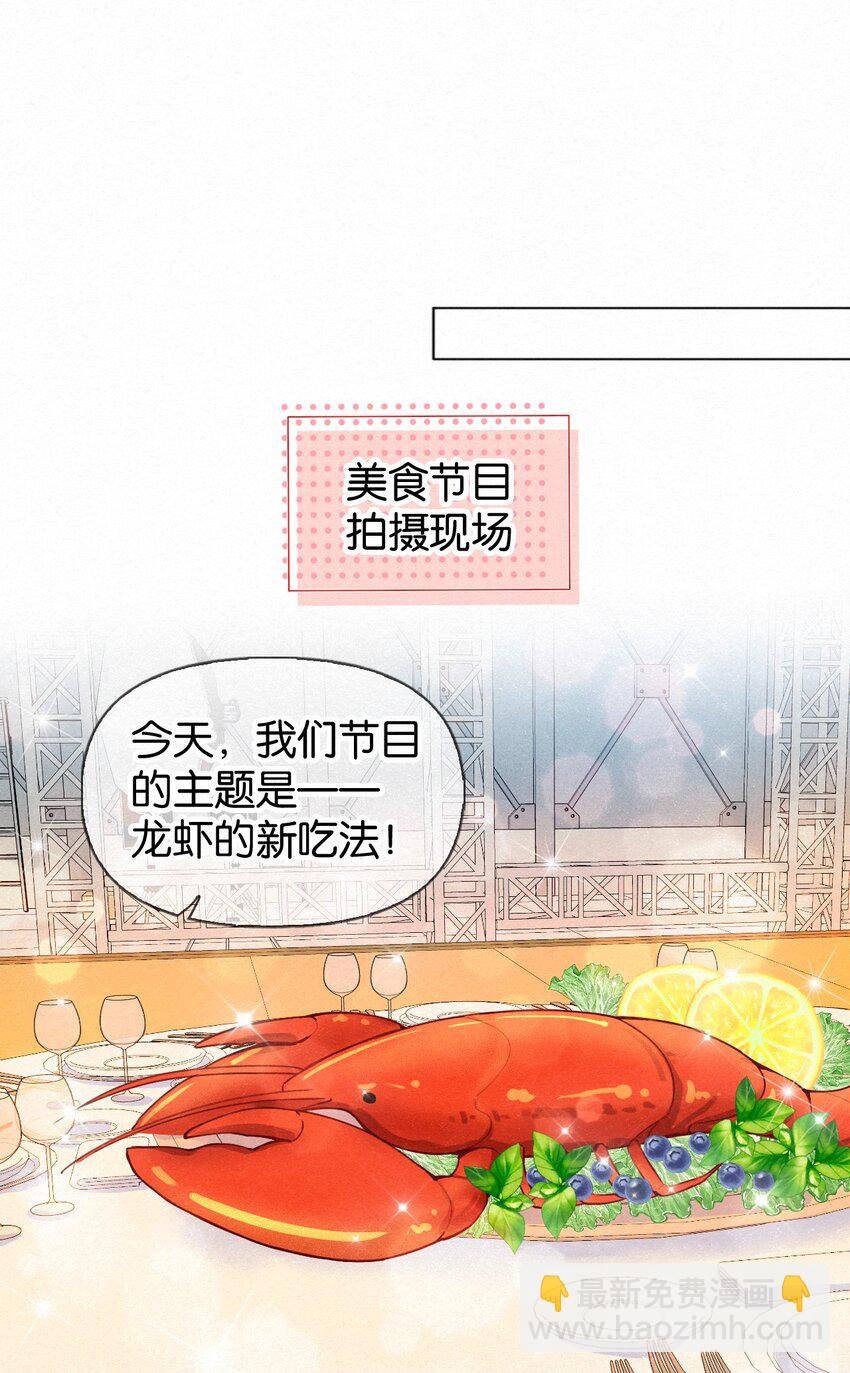 016 除了勾引人我什么都不会啊