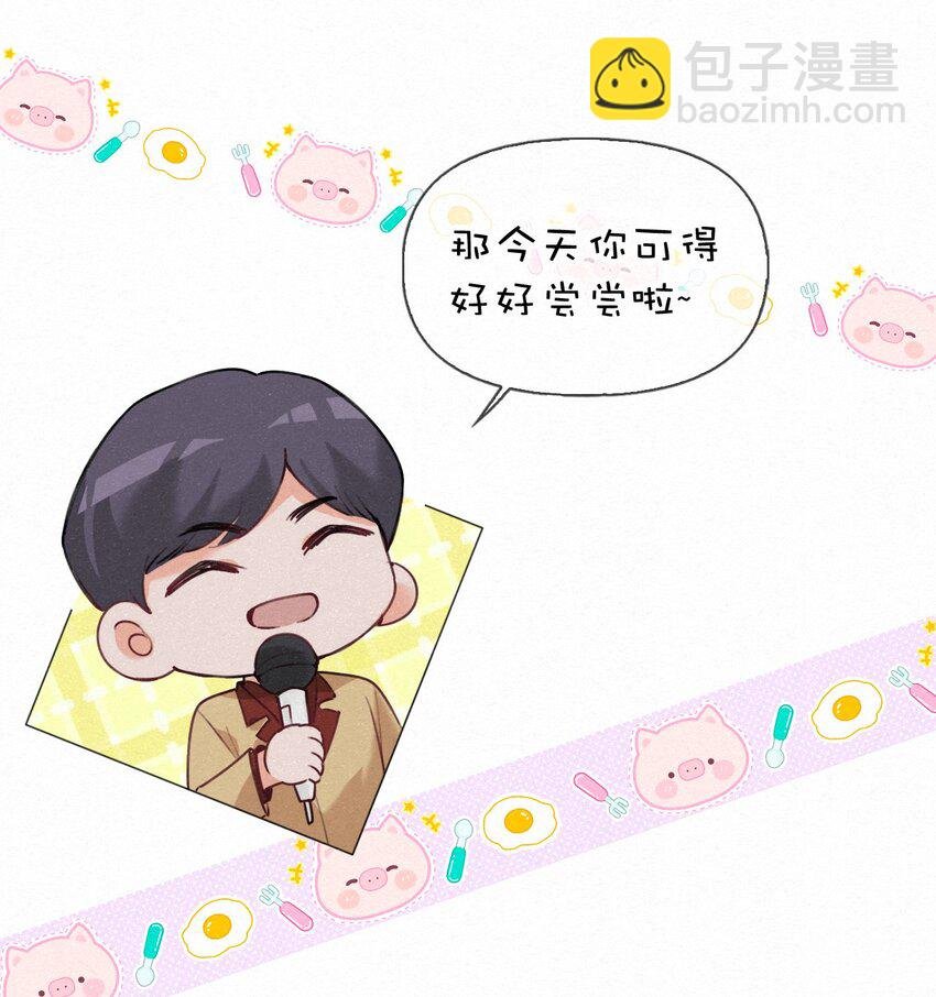 016 除了勾引人我什么都不会啊
