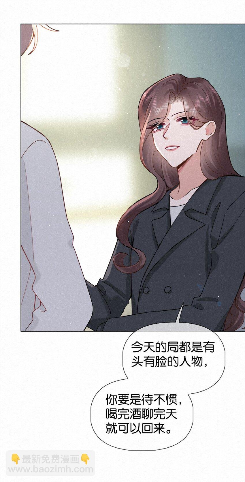 017 好不容易想通了出去卖一回