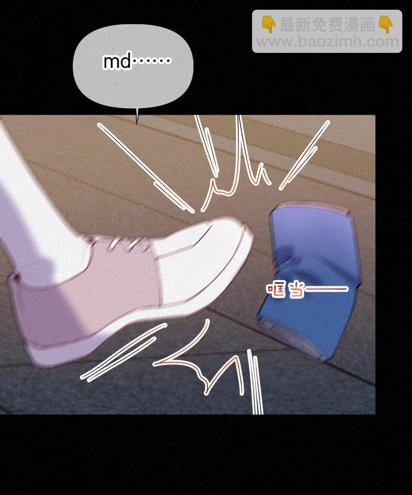017 好不容易想通了出去卖一回