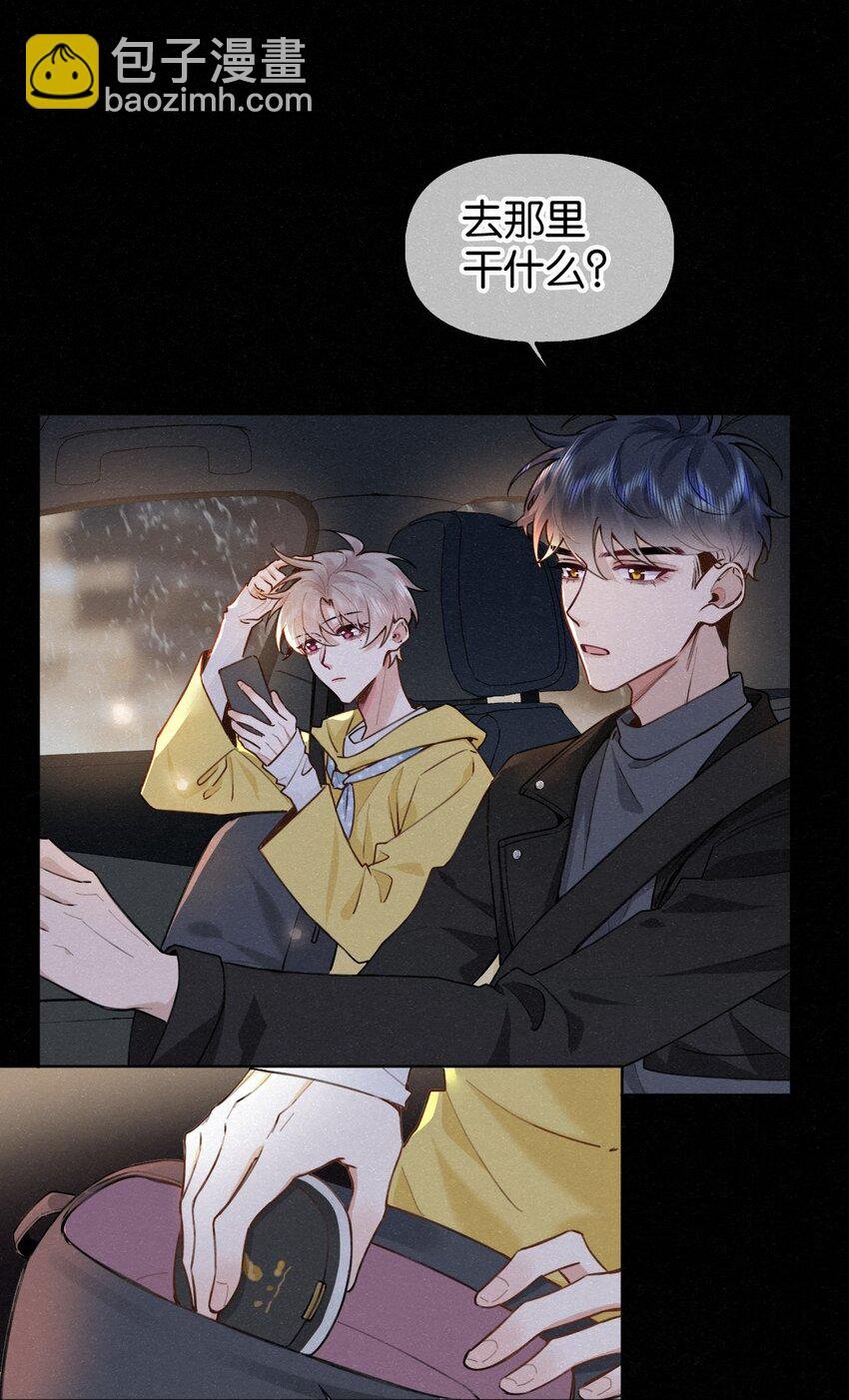 018 队长你想潜我啊？