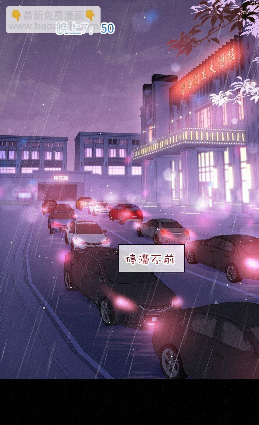 018 队长你想潜我啊？