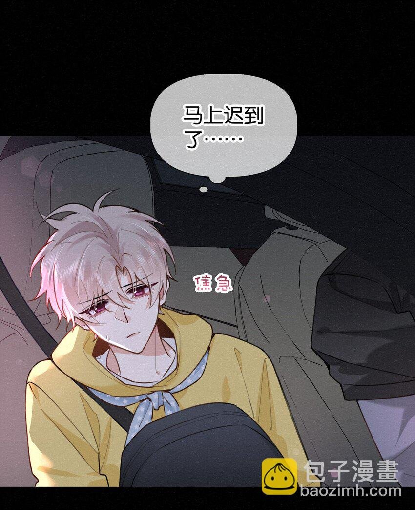 018 队长你想潜我啊？