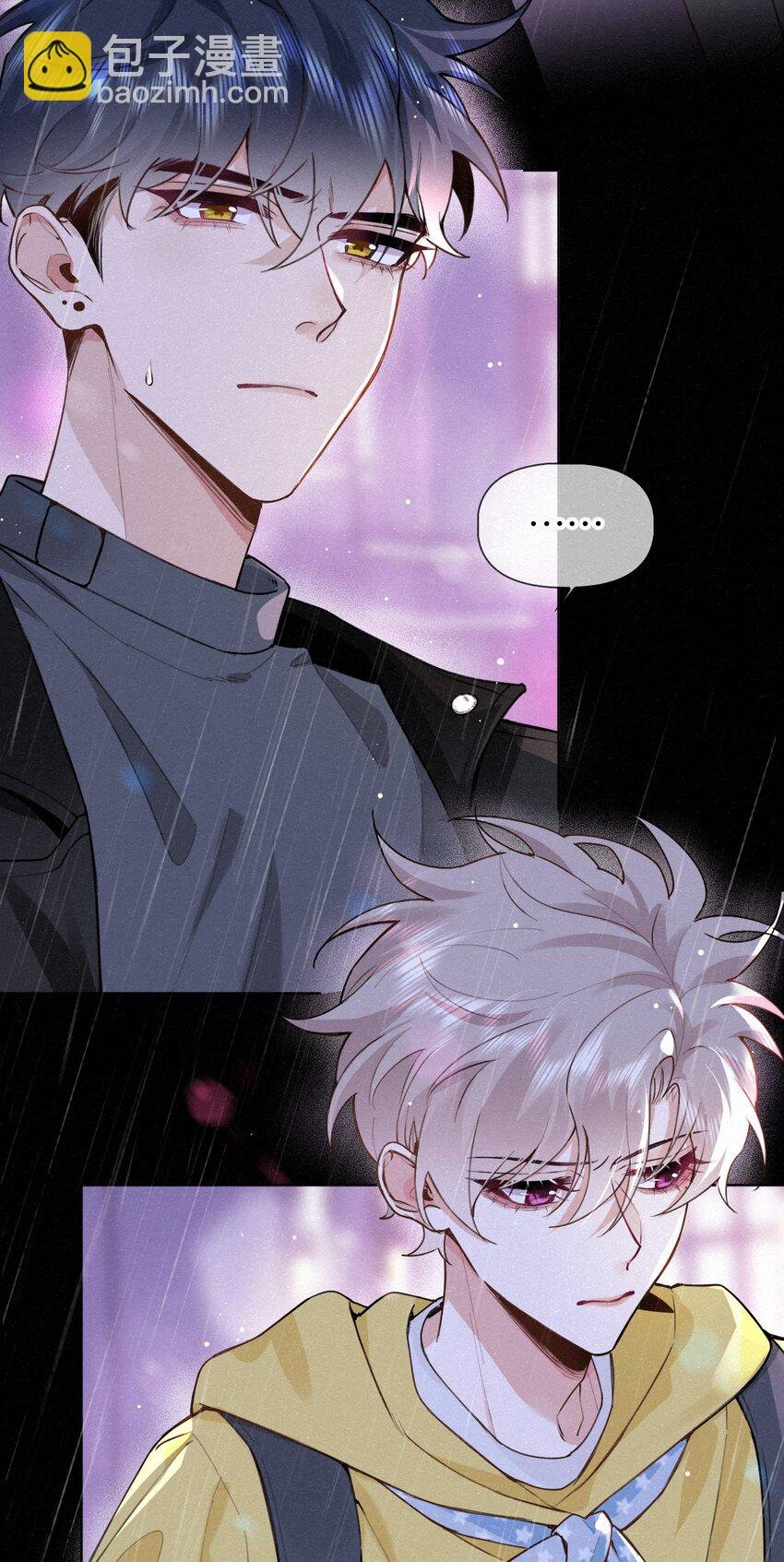 018 队长你想潜我啊？