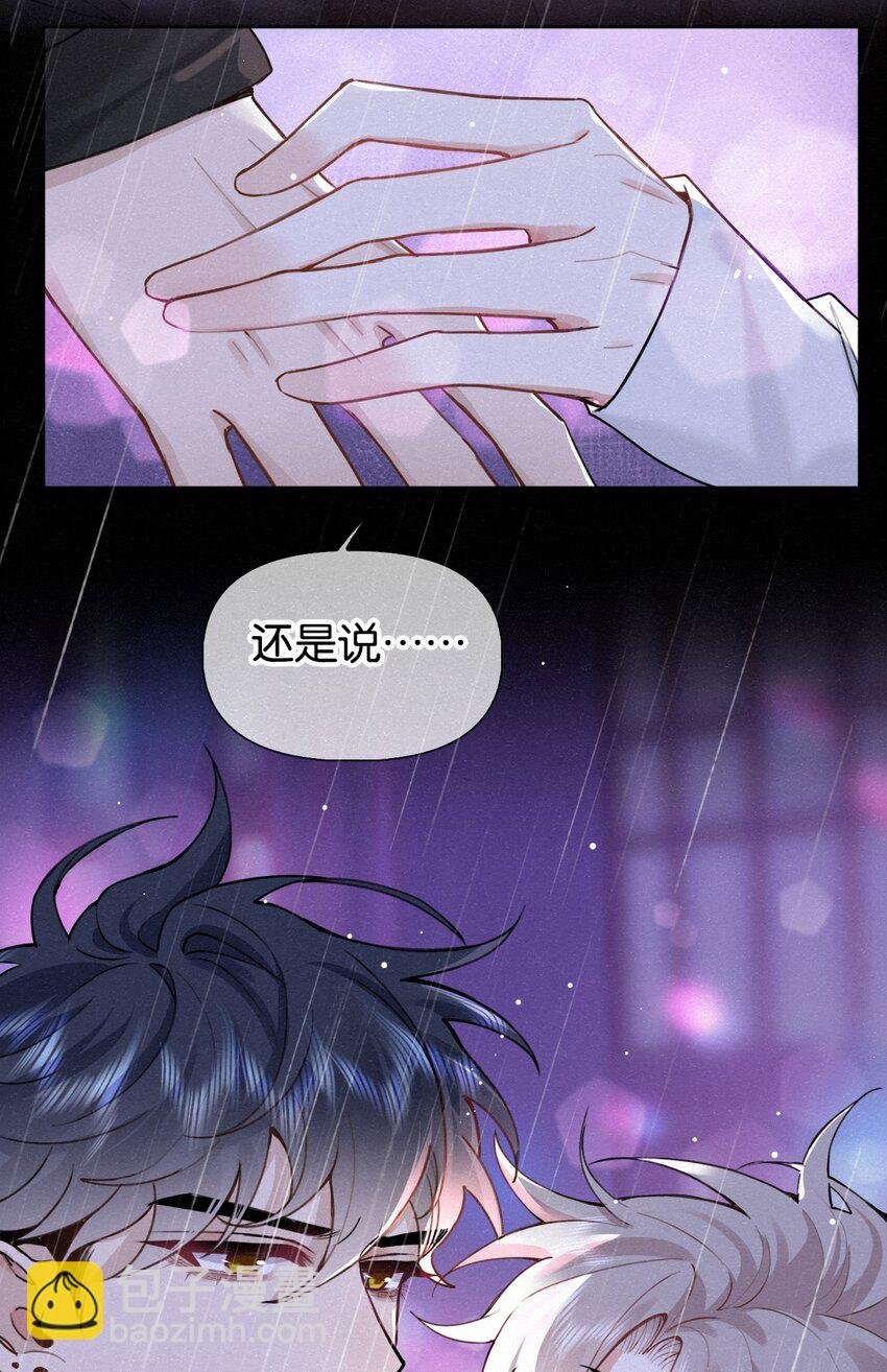 018 队长你想潜我啊？